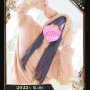 ヒメ日記 2025/03/26 12:20 投稿 よる 逆電車ごっこ ～GLAMOROUS TRAIN～