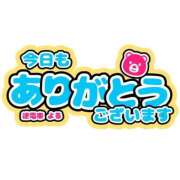 ヒメ日記 2025/03/29 19:30 投稿 よる 逆電車ごっこ ～GLAMOROUS TRAIN～
