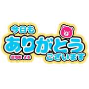 ヒメ日記 2025/03/30 23:50 投稿 よる 逆電車ごっこ ～GLAMOROUS TRAIN～