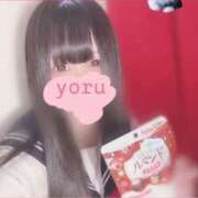 ヒメ日記 2025/04/12 22:34 投稿 よる 逆電車ごっこ ～GLAMOROUS TRAIN～