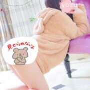 ヒメ日記 2025/05/04 19:10 投稿 よる 逆電車ごっこ ～GLAMOROUS TRAIN～