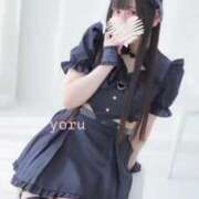 ヒメ日記 2025/05/15 10:50 投稿 よる 逆電車ごっこ ～GLAMOROUS TRAIN～