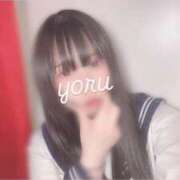 ヒメ日記 2025/05/22 12:50 投稿 よる 逆電車ごっこ ～GLAMOROUS TRAIN～