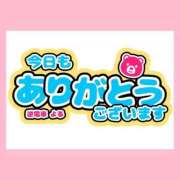 ヒメ日記 2025/07/11 00:24 投稿 よる 逆電車ごっこ ～GLAMOROUS TRAIN～