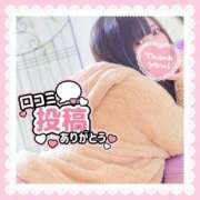 ヒメ日記 2025/07/24 12:50 投稿 よる 逆電車ごっこ ～GLAMOROUS TRAIN～