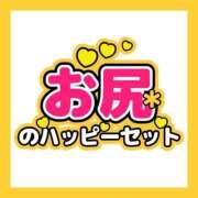 ヒメ日記 2025/07/25 12:40 投稿 よる 逆電車ごっこ ～GLAMOROUS TRAIN～