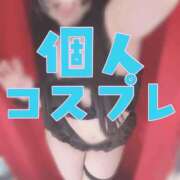 ヒメ日記 2025/08/09 12:20 投稿 よる 逆電車ごっこ ～GLAMOROUS TRAIN～