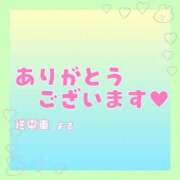 ヒメ日記 2025/08/18 01:10 投稿 よる 逆電車ごっこ ～GLAMOROUS TRAIN～