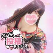 ヒメ日記 2025/08/23 15:20 投稿 よる 逆電車ごっこ ～GLAMOROUS TRAIN～