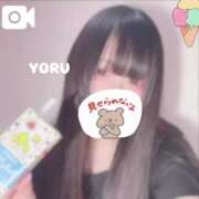 ヒメ日記 2025/08/23 16:10 投稿 よる 逆電車ごっこ ～GLAMOROUS TRAIN～