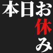 ヒメ日記 2025/08/25 18:22 投稿 よる 逆電車ごっこ ～GLAMOROUS TRAIN～