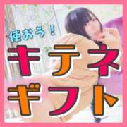 ヒメ日記 2025/08/26 08:10 投稿 よる 逆電車ごっこ ～GLAMOROUS TRAIN～