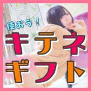 ヒメ日記 2025/09/04 07:10 投稿 よる 逆電車ごっこ ～GLAMOROUS TRAIN～