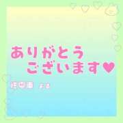 ヒメ日記 2025/09/13 09:50 投稿 よる 逆電車ごっこ ～GLAMOROUS TRAIN～