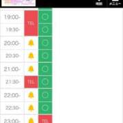 ヒメ日記 2025/09/27 09:40 投稿 よる 逆電車ごっこ ～GLAMOROUS TRAIN～