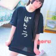 ヒメ日記 2025/10/01 08:20 投稿 よる 逆電車ごっこ ～GLAMOROUS TRAIN～