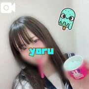 ヒメ日記 2025/10/06 12:36 投稿 よる 逆電車ごっこ ～GLAMOROUS TRAIN～