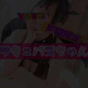 ヒメ日記 2025/10/31 02:40 投稿 よる 逆電車ごっこ ～GLAMOROUS TRAIN～