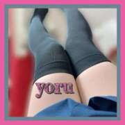 ヒメ日記 2025/11/05 12:36 投稿 よる 逆電車ごっこ ～GLAMOROUS TRAIN～