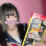 ヒメ日記 2025/11/20 16:43 投稿 よる 逆電車ごっこ ～GLAMOROUS TRAIN～