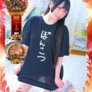 ヒメ日記 2025/11/23 12:13 投稿 よる 逆電車ごっこ ～GLAMOROUS TRAIN～