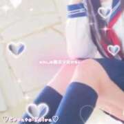 ヒメ日記 2025/11/23 22:30 投稿 よる 逆電車ごっこ ～GLAMOROUS TRAIN～