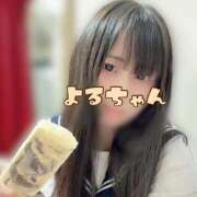 ヒメ日記 2025/11/25 20:50 投稿 よる 逆電車ごっこ ～GLAMOROUS TRAIN～