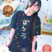 ヒメ日記 2025/12/04 00:24 投稿 よる 逆電車ごっこ ～GLAMOROUS TRAIN～