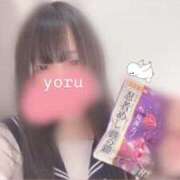 ヒメ日記 2025/12/04 19:20 投稿 よる 逆電車ごっこ ～GLAMOROUS TRAIN～