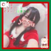 ヒメ日記 2025/12/13 08:25 投稿 よる 逆電車ごっこ ～GLAMOROUS TRAIN～