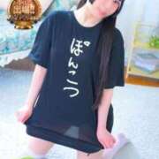 ヒメ日記 2025/12/25 23:45 投稿 よる 逆電車ごっこ ～GLAMOROUS TRAIN～