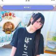 ヒメ日記 2026/01/01 22:54 投稿 よる 逆電車ごっこ ～GLAMOROUS TRAIN～