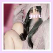 ヒメ日記 2026/01/05 22:53 投稿 よる 逆電車ごっこ ～GLAMOROUS TRAIN～