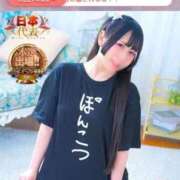 ヒメ日記 2026/01/12 08:40 投稿 よる 逆電車ごっこ ～GLAMOROUS TRAIN～