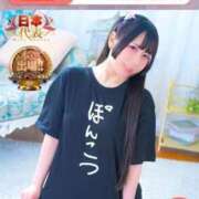 ヒメ日記 2026/01/13 17:40 投稿 よる 逆電車ごっこ ～GLAMOROUS TRAIN～