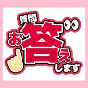 ヒメ日記 2026/01/13 21:50 投稿 よる 逆電車ごっこ ～GLAMOROUS TRAIN～