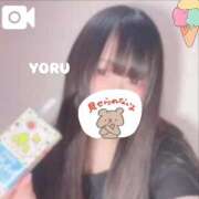 ヒメ日記 2026/01/14 16:34 投稿 よる 逆電車ごっこ ～GLAMOROUS TRAIN～