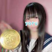 ヒメ日記 2026/01/18 22:20 投稿 よる 逆電車ごっこ ～GLAMOROUS TRAIN～