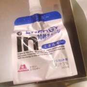 ヒメ日記 2025/02/15 12:57 投稿 斉藤みお ドクトル・ストレッチ