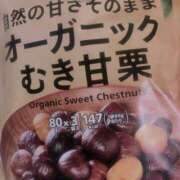 ヒメ日記 2025/06/03 21:21 投稿 斉藤みお ドクトル・ストレッチ