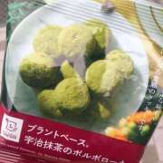 ヒメ日記 2025/06/10 20:24 投稿 斉藤みお ドクトル・ストレッチ