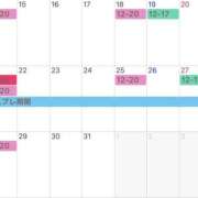 ヒメ日記 2025/07/13 16:59 投稿 ゆうか VIVIDCREWマダムセカンドバージン 梅田店