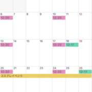 ヒメ日記 2026/04/02 20:12 投稿 ゆうか VIVIDCREWマダムセカンドバージン 梅田店