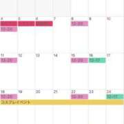 ヒメ日記 2026/04/26 22:00 投稿 ゆうか VIVIDCREWマダムセカンドバージン 梅田店