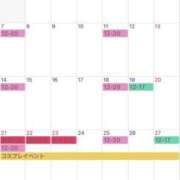 ヒメ日記 2026/08/28 16:29 投稿 ゆうか VIVIDCREWマダムセカンドバージン 梅田店