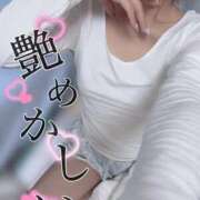 ヒメ日記 2025/01/12 12:36 投稿 あいる マリン宇都宮店