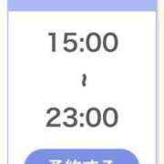 さら 出勤しました🥹 手こき＆オナクラ 大阪はまちゃん