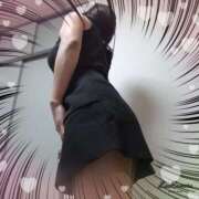 ヒメ日記 2025/02/13 14:32 投稿 大野つむぎ 五十路マダム 岐阜店