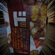 ヒメ日記 2025/12/10 21:54 投稿 大野つむぎ 五十路マダム 岐阜店