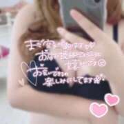 ヒメ日記 2025/02/08 16:34 投稿 ♡ゆいな♡ 梅田ムチぽよ女学院